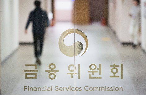 실손보험, 무심코 4세대 전환했다가 ‘낭패’…소송으로 번진 소비자 피해 기사 이미지