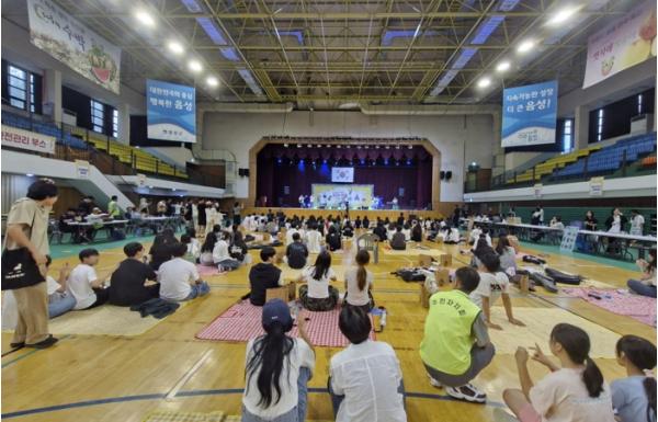 ‘제1회 음성청소년 문화축제 성황리 개최...’꿈꾸는대로, 상상대로’ 기사 이미지