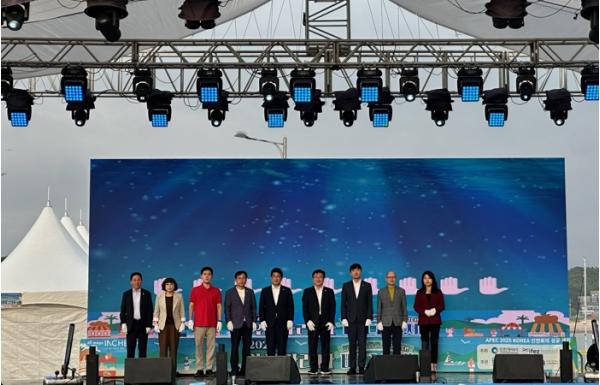 인천광역시 중구의회,2025 왕산마리나 바다축제 참석 기사 이미지