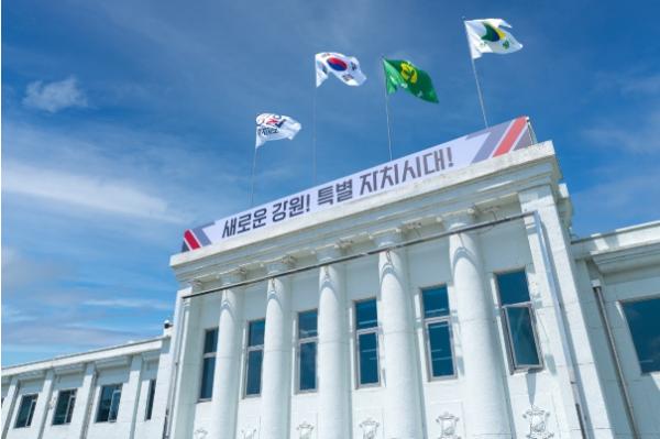 '강원 디지털헬스케어 규제자유특구' 휴대용 엑스레이 촬영장치, 의료기관 외부 사용 가능해져 기사 이미지