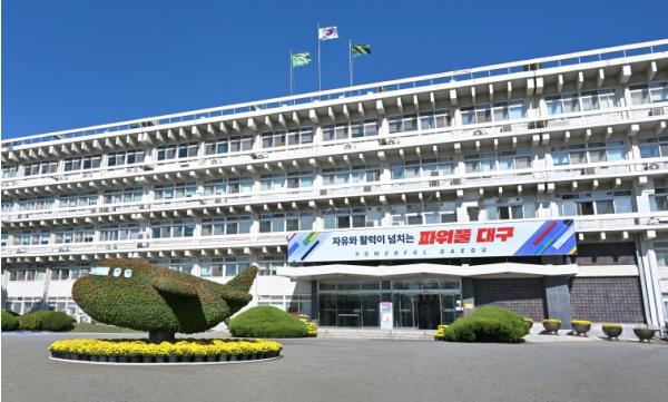 대구시, 올여름 더위는 피하고 식중독은 예방하고! 기사 이미지