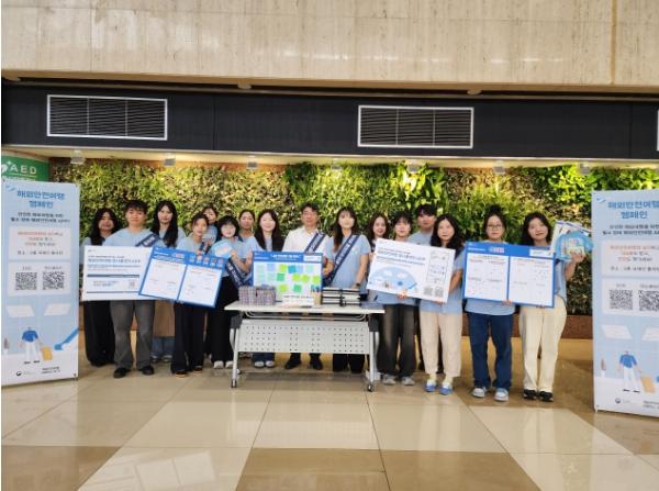 국제 공조 수사의 중요성과 향후 전망 관련 이미지