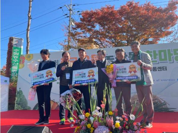 울진 ‘표고버섯’ 전국 품평회서 최고 영예 기사 이미지