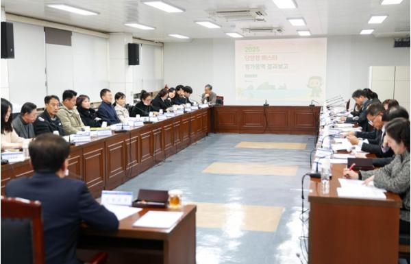 K-디저트로 MZ세대 홀린 단양, ‘단양갱 페스타’  기사 이미지