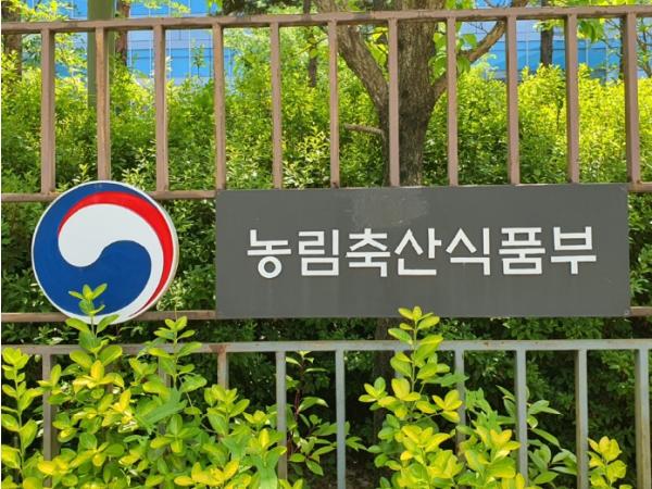 농림축산식품부, 충남 아산 육용종계 농장 고병원성 조류인플루엔자 발생에 따라 방역관리 강화 기사 이미지
