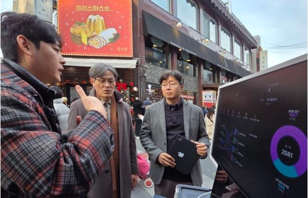 ‘AI가 지켜주는 안전한 대전 중구’ 2026년도 스마트빌리지 공모사업 선정 기사 이미지