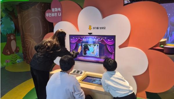 충북교육청 미디어교육센터, 토요 자율체험 신청 접수 29일부터 기사 이미지