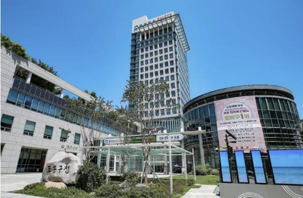 도봉구, 사망한 참전유공자 배우자에게 매월 7만 원 지급 기사 이미지