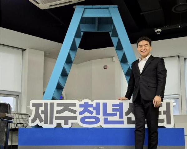 의왕시의회 한채훈 의원, 제주청년센터 정책 현장방문 기사 이미지