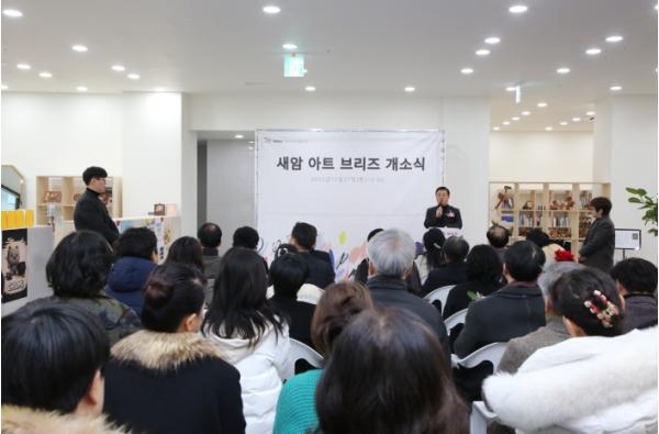 정읍시, 구 국민은행 건물 ‘문화예술플랫폼’으로 재탄생… 원도심 활력 기대 기사 이미지