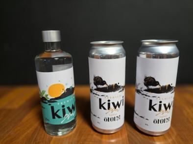 골드키위 ‘감황’, 가공제품 개발로 소비 시장 확대 기사 이미지