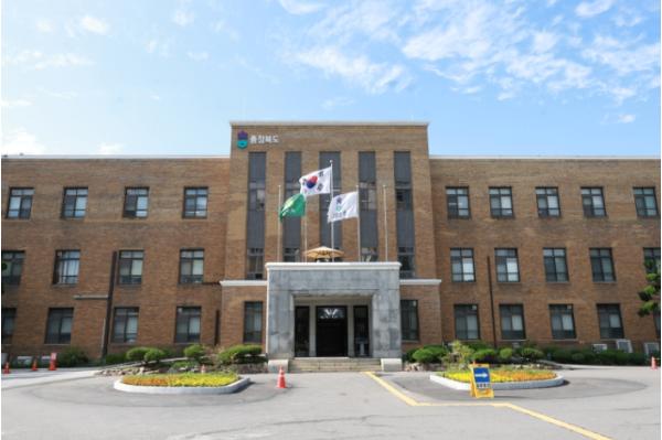 충북도, 식중독 신속보고 모의훈련 실시 기사 이미지