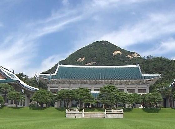 에마뉘엘 마크롱 프랑스 대통령 국빈 방한  기사 이미지