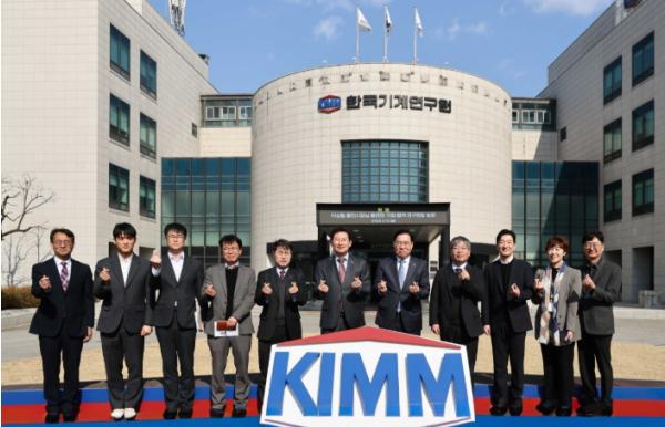 이상일 용인특례시장, 한국기계연구원서 반도체 산업 경쟁력 강화 방안 논의 기사 이미지