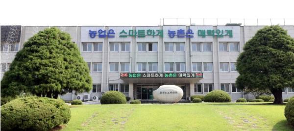 경기도농업기술원, 벼 발아율 저하 대비 안전육묘 현장지원 확대 기사 이미지