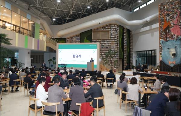 국내외 걷기 동호인의 축제 ‘2026년 제6회 고양국제걷기대회’개최 기사 이미지