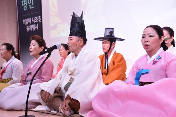 청주무형유산전수교육관 개관… 전통의 맥 잇는 거점으로 기사 이미지