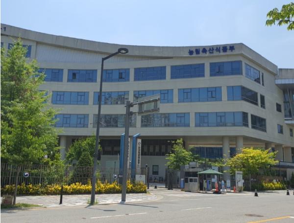 농식품부, 새만금 대학시험포 신규 사업자 선정 공모 기사 이미지