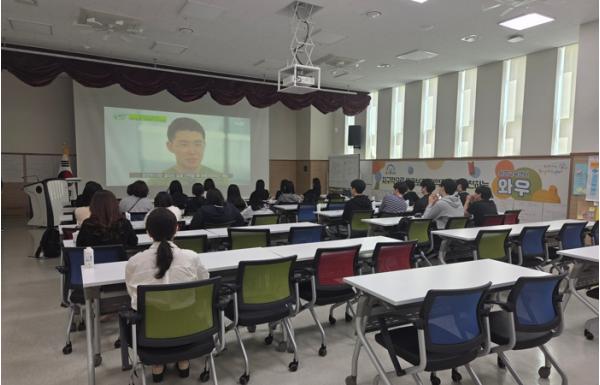 충북교육청 환경교육센터와우, 기후위기 대응 '함께 하다' 운영 기사 이미지
