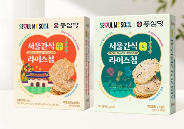 서울시, 'K-볶음밥' 건강간식으로 즐긴다…무첨가‧·건강지향 '서울간식' 2종 출시 기사 이미지