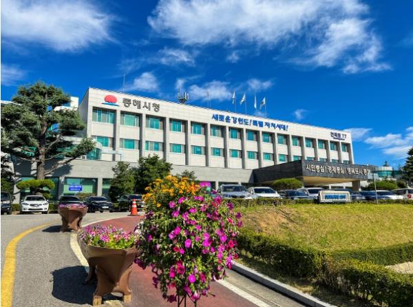 동해문화관광재단, 관광취약계층 위한 ‘행복여행’ 지원 기사 이미지