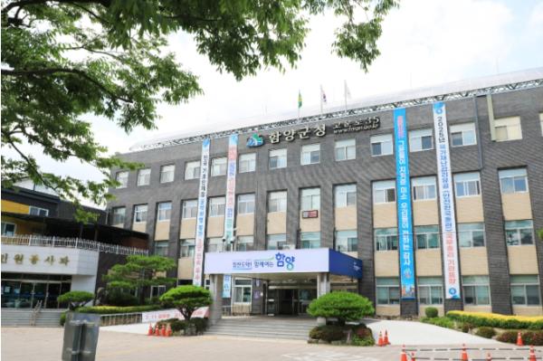 함양군 대봉캠핑랜드, 성수기 화요일도 추가 운영 기사 이미지