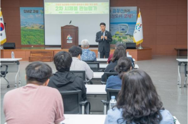 고성군, 지역 농산물 활용한 감자시루떡 상품화 박차…  기사 이미지