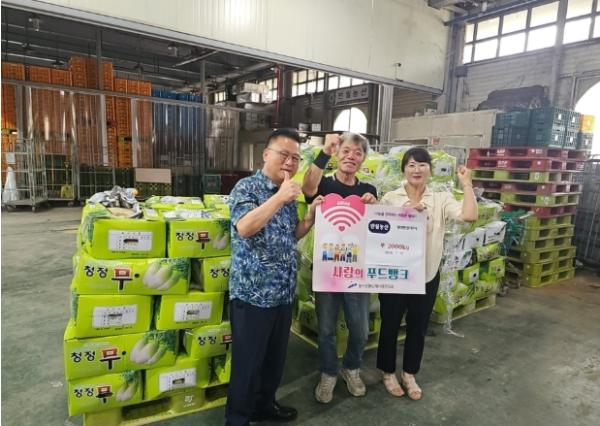 안산시 농수산물도매시장, 반월농산 무 2,000kg 푸드뱅크 나눔 실천 기사 이미지