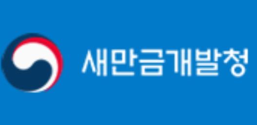 새만금에 피어난 꿈나무들의 무한한 상상력 “2026 새만금 가족사랑 그림그리기 대회 성료” 기사 이미지