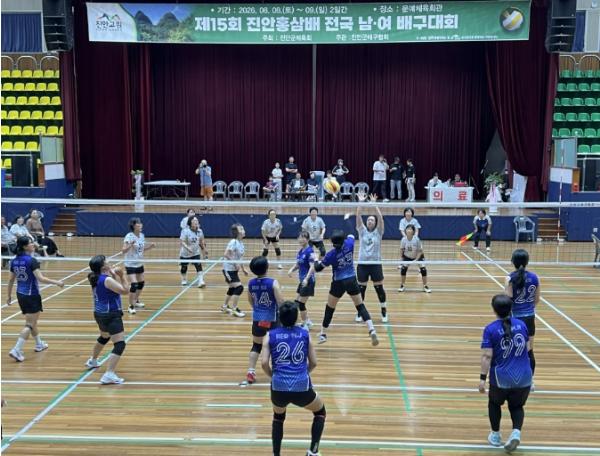 제15회 진안홍삼배 전국 남녀 배구대회 성료 기사 이미지