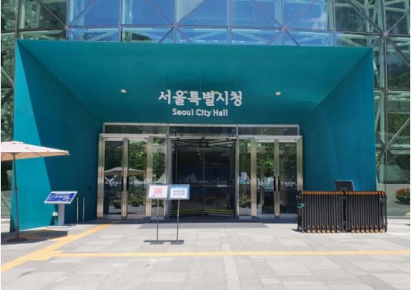 서울시, AI시대 공공분야 정보보안의 답을 찾다...‘사이버보안 콘퍼런스 & 개인정보보호 워크숍’ 개최 기사 이미지