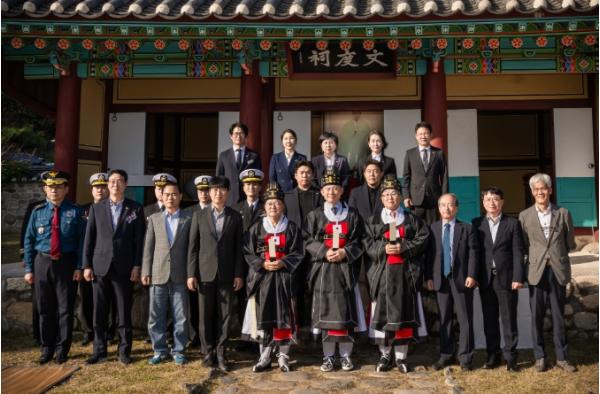 남양주시의회, 제40회 다산정약용문화제 개막행사 참석 기사 이미지