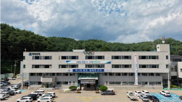 평창군, 특용작물 산업화 구축을 위한 산·학·관 협력체계 구축 기사 이미지
